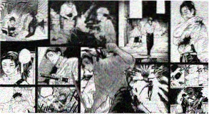 柚子漫画 动画剧场横幅